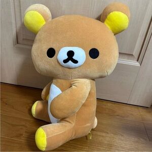Rilakkuma Jumbo Ex- Plush Sitting Series 3 Tan and Yellow Plush Bear